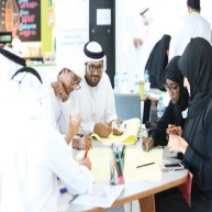 Dubai Chamber Says to Launch New Initiatives to Boost Start-Ups in 2017